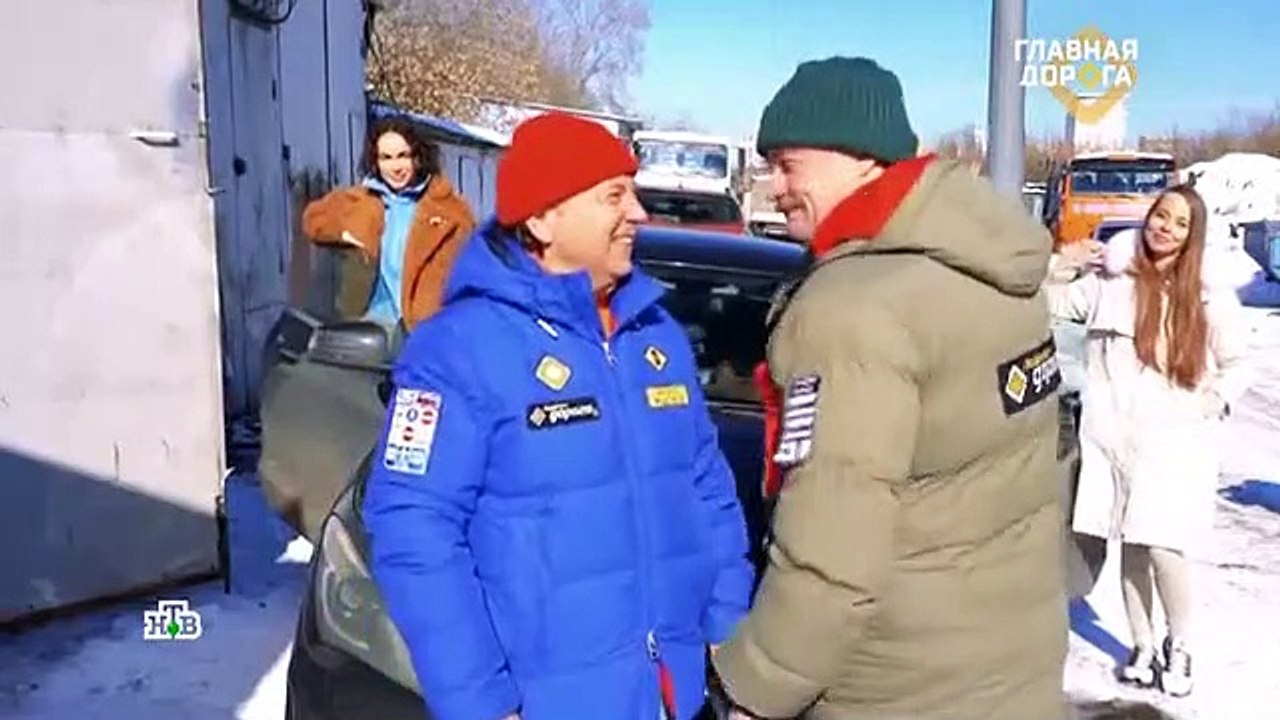 Главная дорога (02.04.2022)