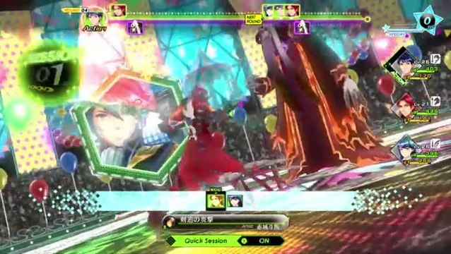 Tokyo Mirage Sessions #FE Encore officialisé sur Switch