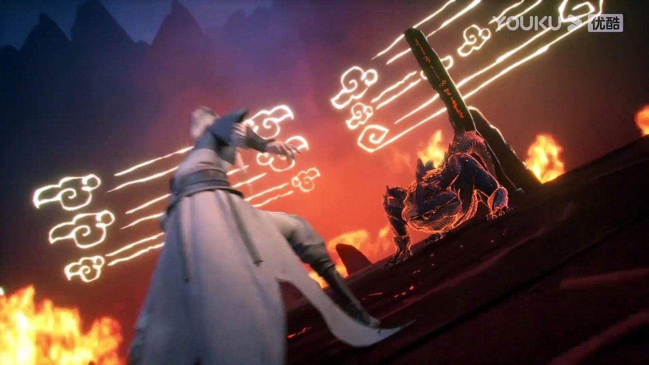 Zhu Tian Ji [Return Of Gods] Episode 11 vostfr