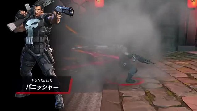 Marvel Ultimate Alliance 3 - Trailer Marvel Knights : Curse of the Vampire