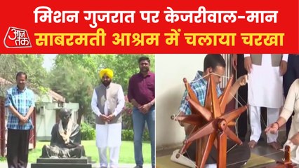 Kejriwal and Bhagwant Mann on Mission Gujarat!