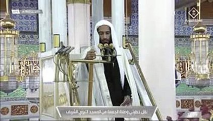 خطبة الجمعة, المسجد النبوي  , 3 رجب 1443   هـ,  4-2-2022, أحمد بن طالب