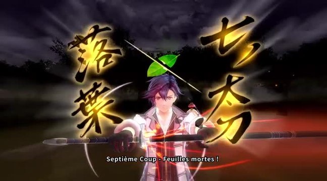 The Legend of Heroes Trails of Cold Steel III Launch Trailer
