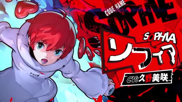Persona 5 Scramble - Trailer de Sophia