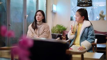 “결혼 해 실장님이랑♡” 박주미의 결혼을 응원하는 딸 서경 TV CHOSUN 20220402 방송