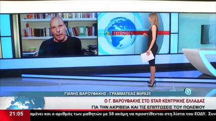 Ο Γραμματέας του ΜέΡΑ 25, Γ. Βαρουφάκης στο δελτίο του Star