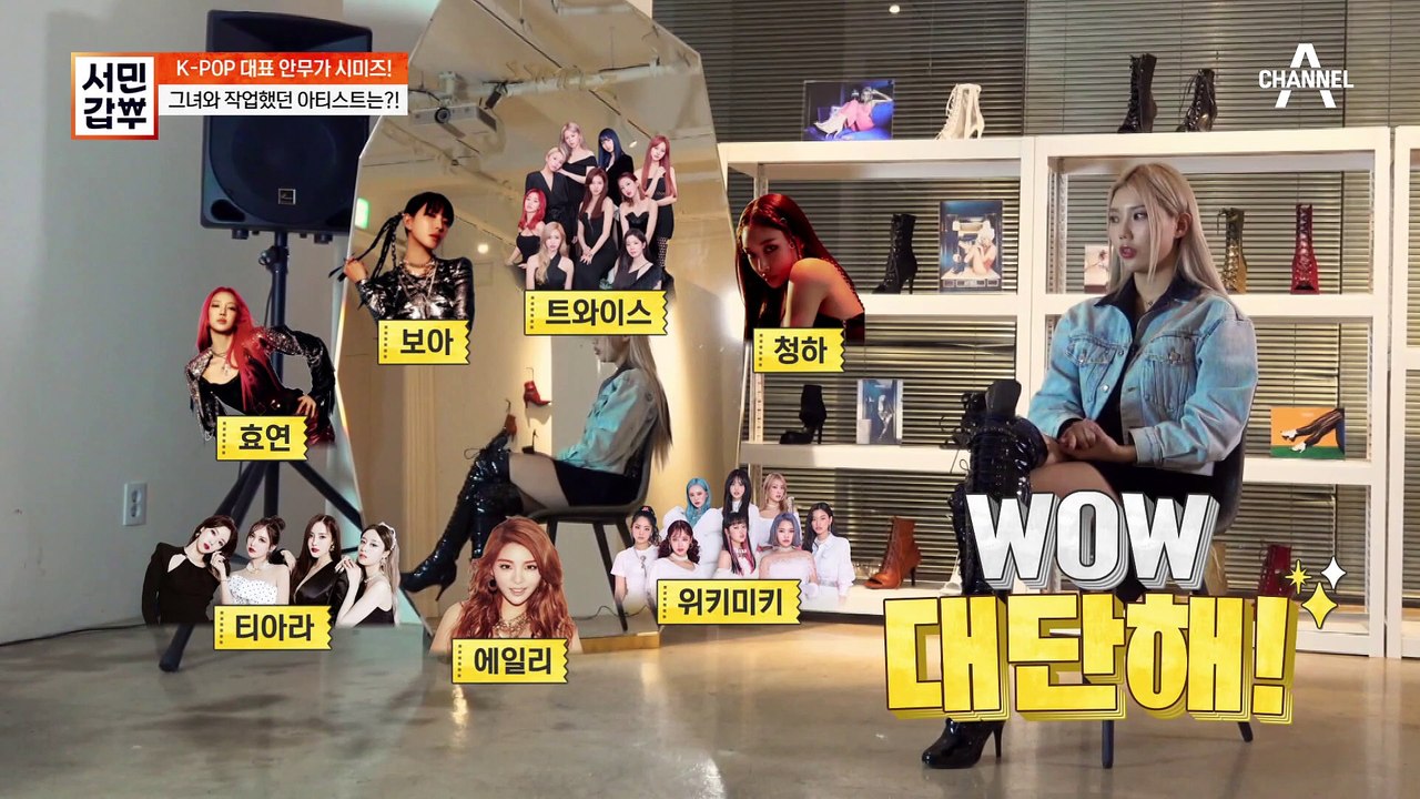 24시간이 모자라♪ CEO부터 안무가까지, 몸이 두 개여도 부족한 시미즈의 하루