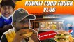 Kuwait Food Truck Vlog  _ 1KD Burger _ Family Wings