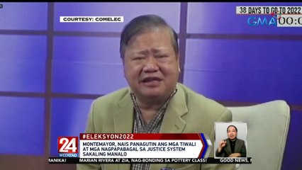 Montemayor, nais panagutin ang mga tiwali at mga nagpapabagal sa justice system sakaling manalo | 24 Oras Weekend