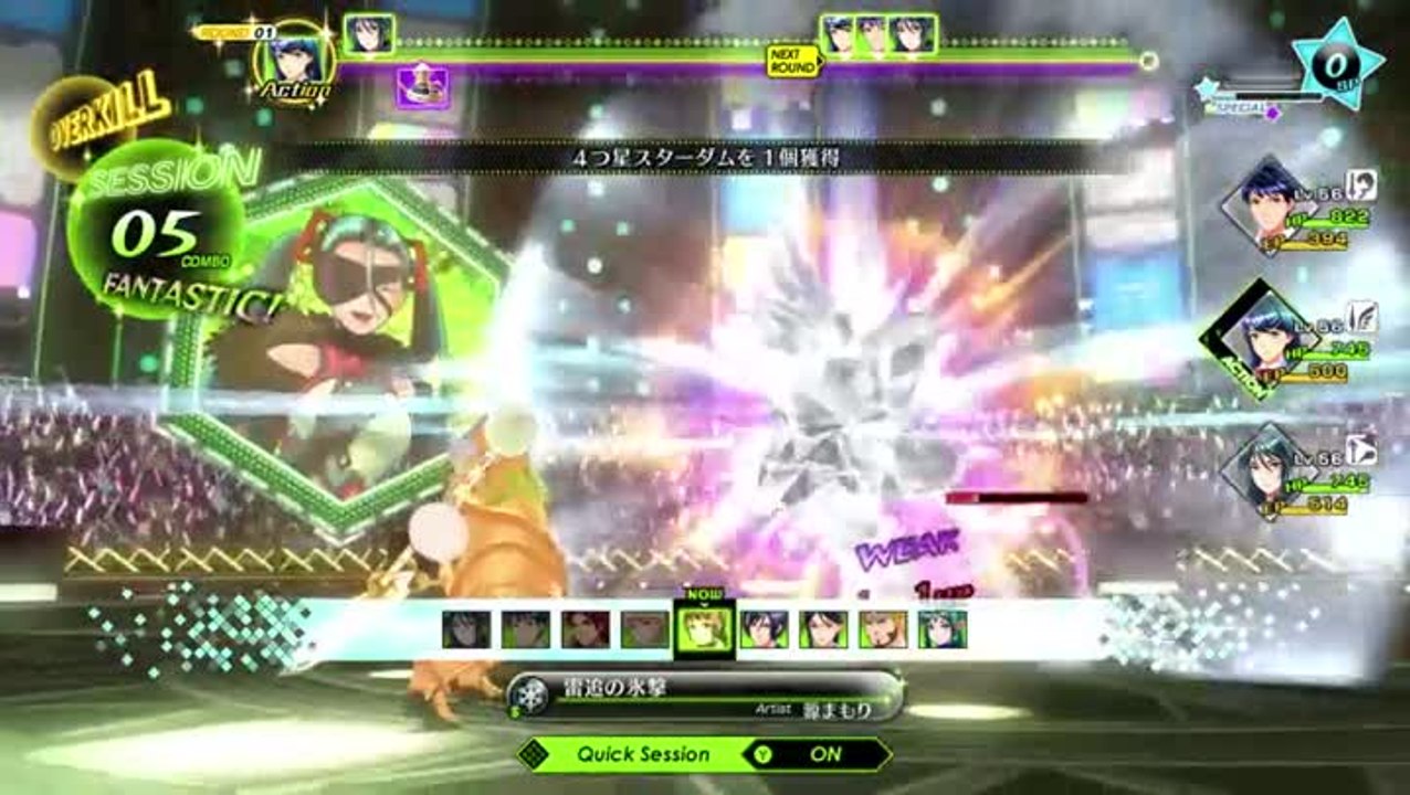 Tokyo Mirage Sessions #FE Encore - Présentation des combats