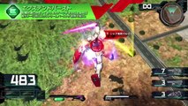 Mobile Suit Gundam Extreme VS. Maxi Boost ON - Trailer arcade