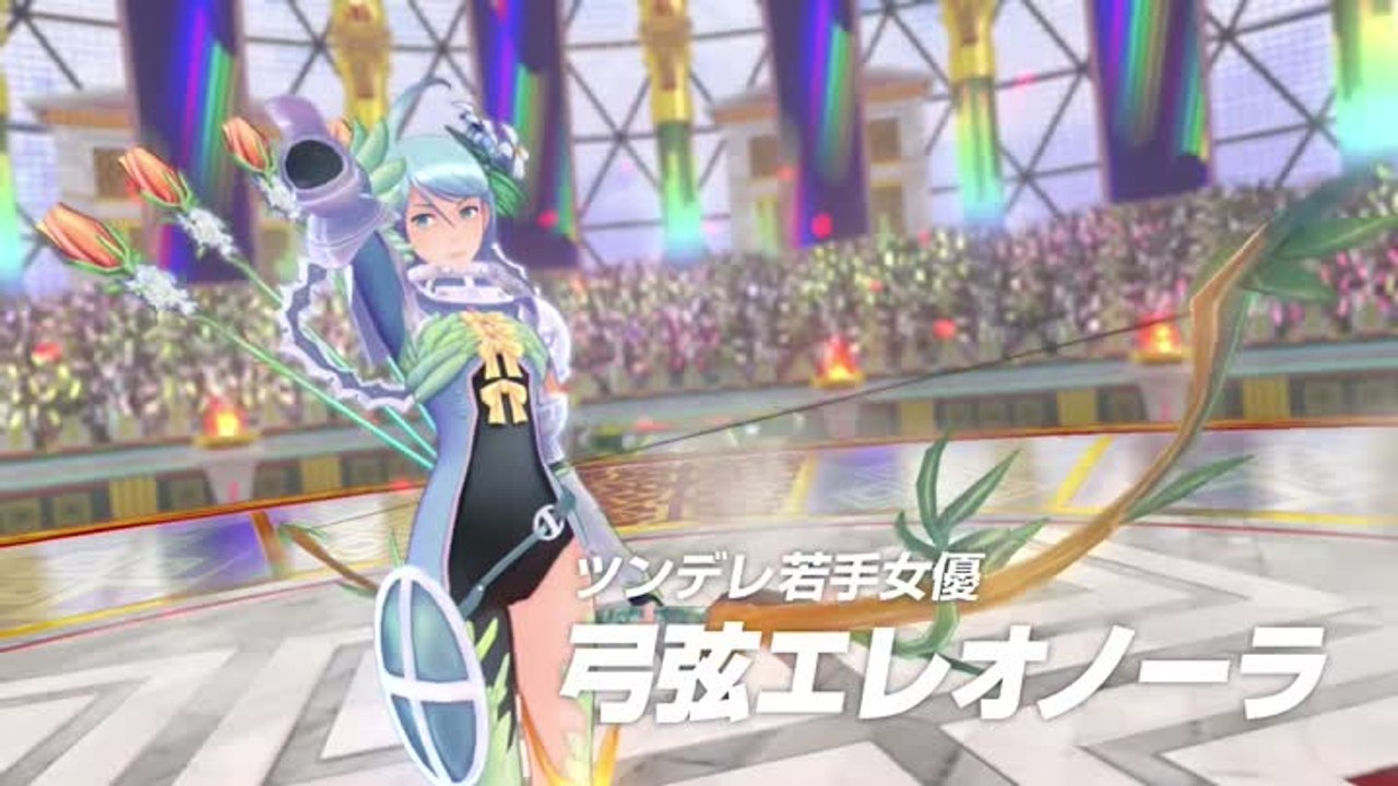 Tokyo Mirage Sessions #FE Encore Trailer 2