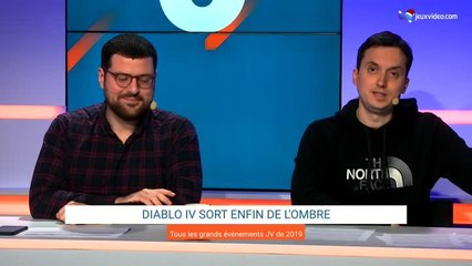 Chronique : event 2020