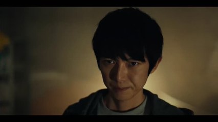 Death Come True teaser 2