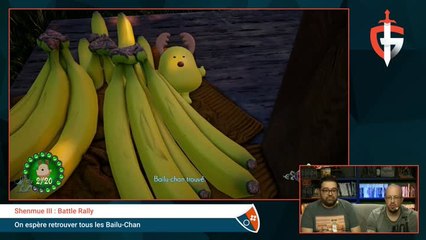 Shenmue 3 : Espoir de revoir Bailu-Chan