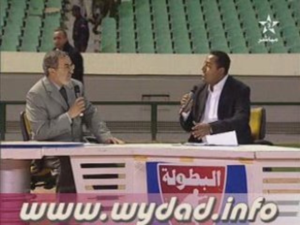 GNF2007-2008-21-Wydad-Codm