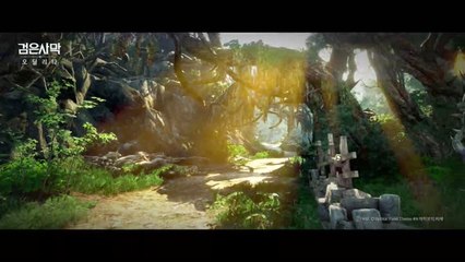 Black Desert Online - Trailer O'dyllita