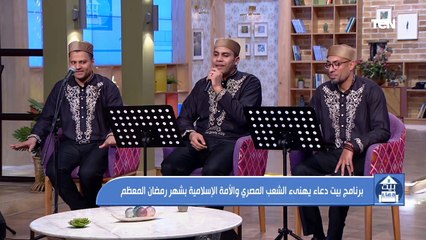 المسك فاح لما ذكرنا رسول الله.. أجمل إنشاد تسمعه في حب النبي من فريق "ذكر" للإنشاد الديني