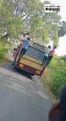 CM ஸ்டாலின் பார்க்கும் வரை ஷேர் செய்யவும்!
