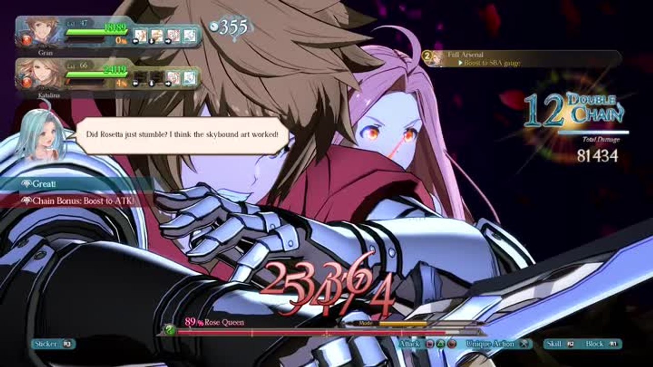 Granblue Fantasy Versus : Rose Queen