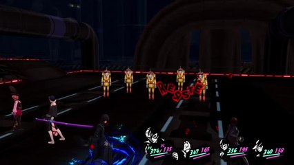 Persona 5 Royal – Donjon de Okumura (2)