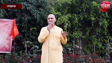 मात्र सात मंत्रों के उच्चारण से शरीर में इम्यूनिटी का होगा संचार