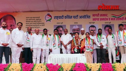 ४८ हजार कार्यकर्ते... राष्ट्रवादीकडून भाजपचा करेक्ट कार्यक्रम
