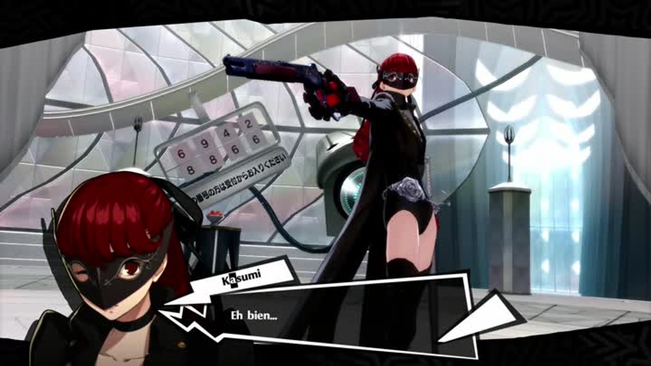 Persona 5 Royal – Nouveau palais (2)