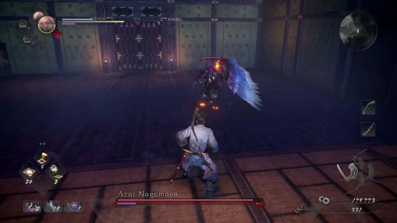 Nioh 2 - Gameplay 2