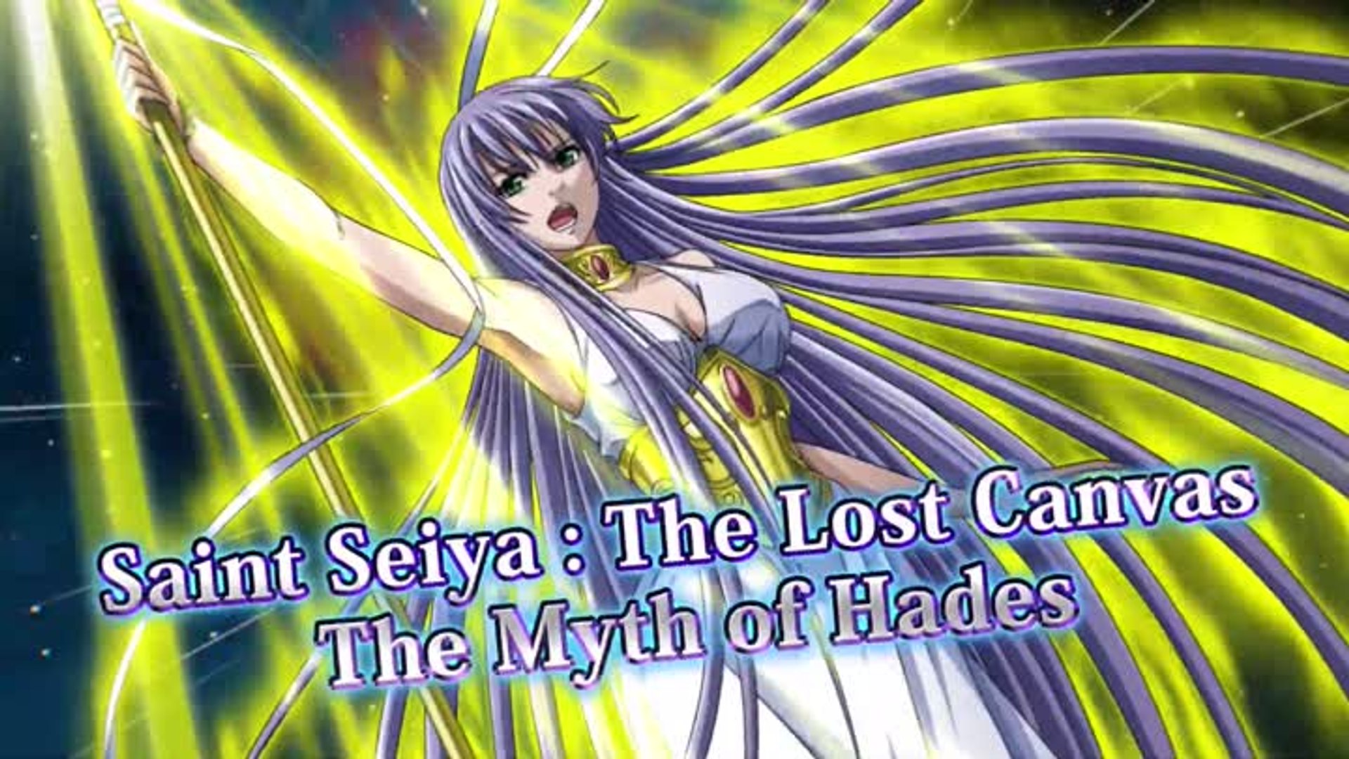 Trailer] Saint Seiya - Lost Canvas - 2ª Temporada - Vídeo Dailymotion