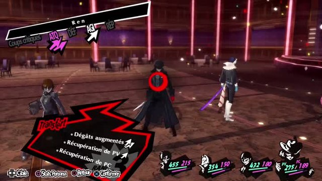 Persona 5 Royal – Donjon de Shido (2)