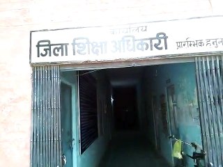 Hanumangarh State BSTC College got recognition letter from NCTE