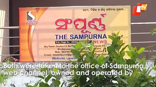 Cameraman Manas Swain Murder Case: Details Emerge During Crime Scene Recreation