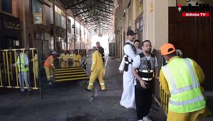 المباركية تغالب أحزان الحريق