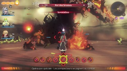 Xenoblade Chronicles DE – Roi des brumes (phase 2)