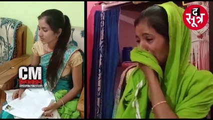 CM Helpline: हक के लिए भटकने को मजबूर शहीद की पत्नी