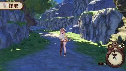 Atelier Ryza 2 - Trailer annonce