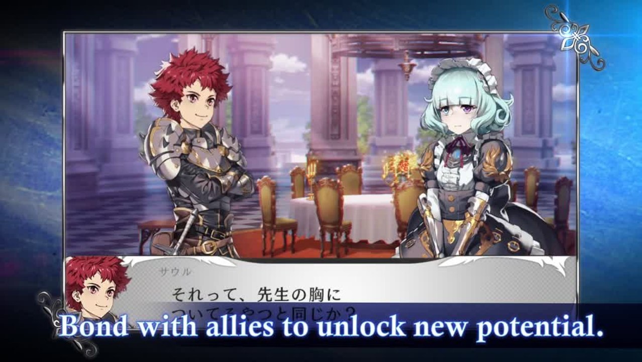 Saviors of Sapphire Wings / Stranger of Sword City Revisited - Trailer d'annonce