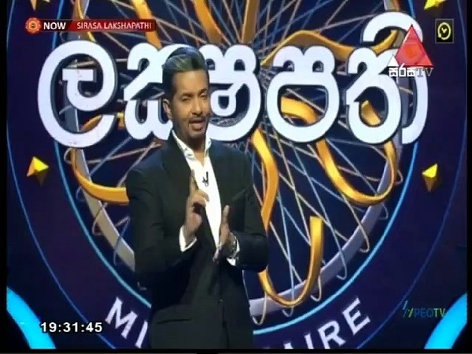 Sirasa Lakshapathi 02-04-2022
