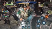 Dynasty Warriors Mobile