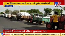 Farmers rejoice as Dhoraji APMC begins operations 6 days, Rajkot _ TV9News