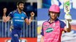 IPL 2022 : Jos Butler కత్తి .. Jasprit Bumrah అమ్మోరు కత్తి | RR Vs MI | Oneindia Telugu