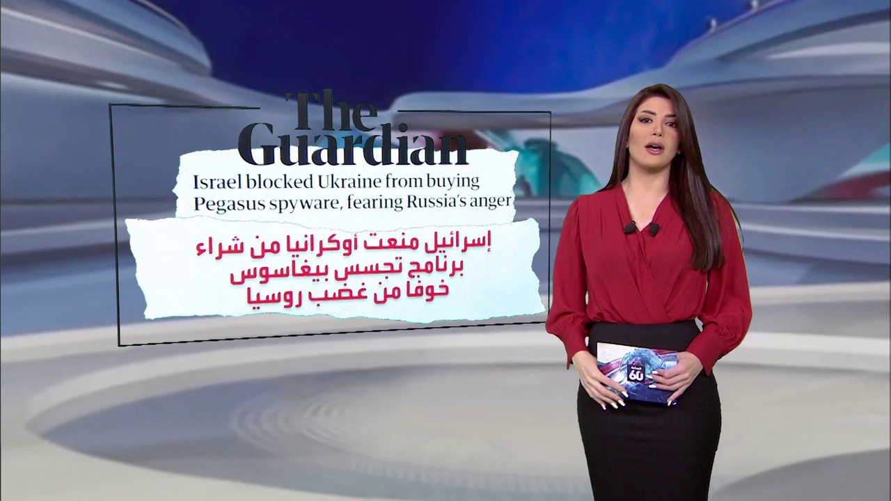 الساعة 60 | عملية تجسس قد تفقد بوتين الثقة بأحد أجهزته الاستخباراتية
