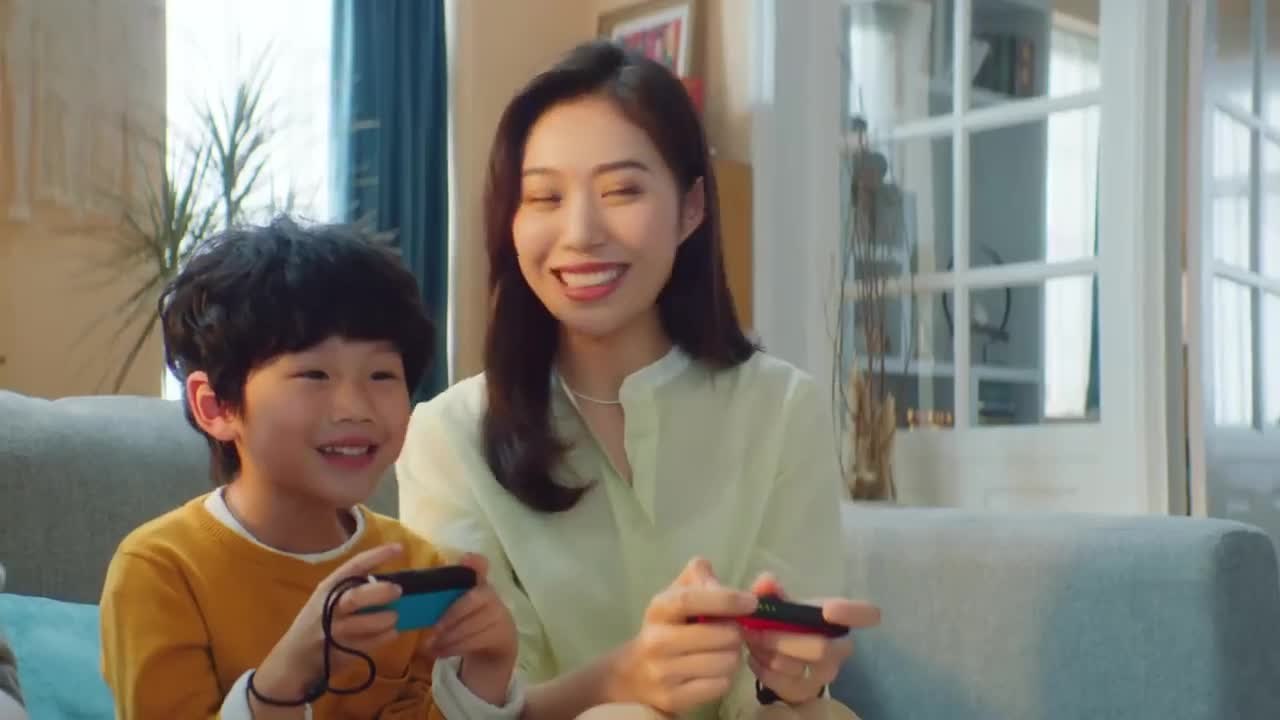 Nintendo Switch - Pub Chine