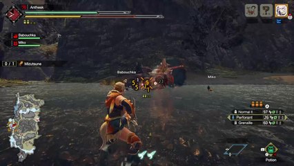 Monster Hunter Rise : comment achever Mizutsune ?