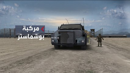 زيلينسكي يطلب سلاحا من أستراليا لتغيير دفة الحرب مع روسيا