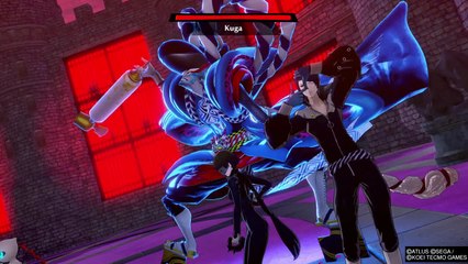 Kuga - Persona 5 Strikers