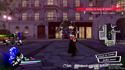 Raja Naga - Persona 5 Strikers