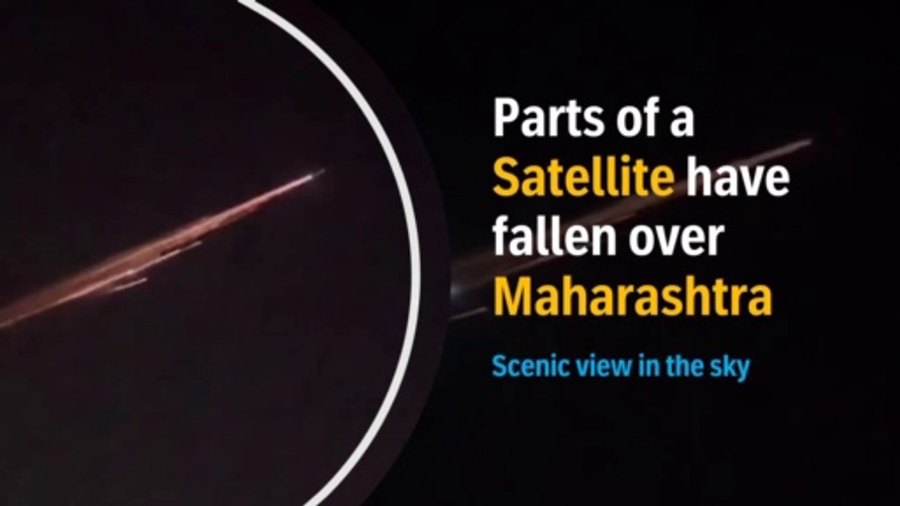#Watch A #Satellite Parts have fallen over #Maharashtra