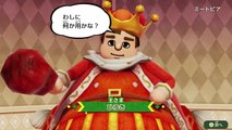 Miitopia : un aperçu en japonais de la version Nintendo Switch